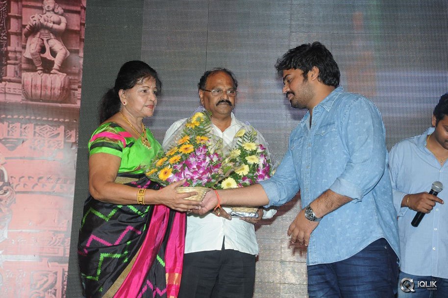 Mosagallaku-Mosagadu-Movie-Audio-Launch